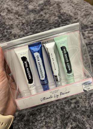 Набір для догляду для губ victoria's secret pout perfectors lip set