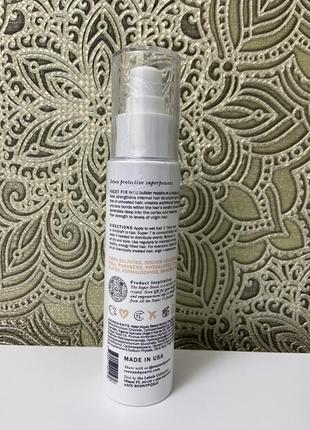 Несмываемый кондиционер для волос roze+quartz super 7 leave-in conditioner