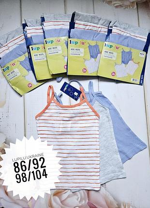 Lupilu набір майок на дівчинку майки на девочку  майка набор комплект