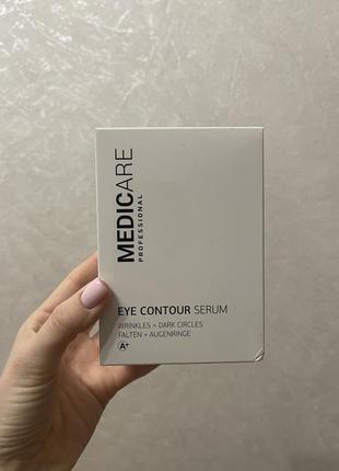 Сыворотка под глаза - medicare eye contour serum, 30мл1 фото