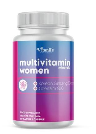Диетическая добавка "мультивитаминный комплекс для женщин" vitanil's, 60 капсул1 фото