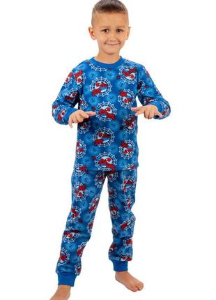 Хлопковая тёплая пижама с начесом с динозаврами, дино, бавовняна піжама з начосом тепла