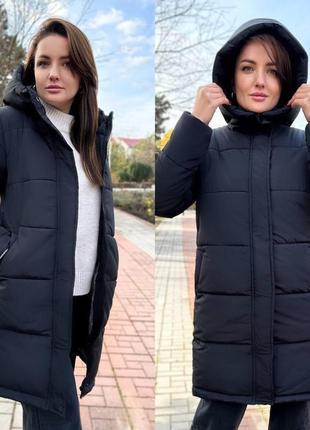 Зимняя куртка женская плащевка емми, синтепон 300 с подкладкой + капюшон2 фото