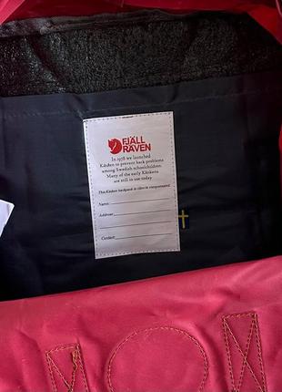 Бордовый рюкзак kanken classic 16l с кожаными ручками10 фото