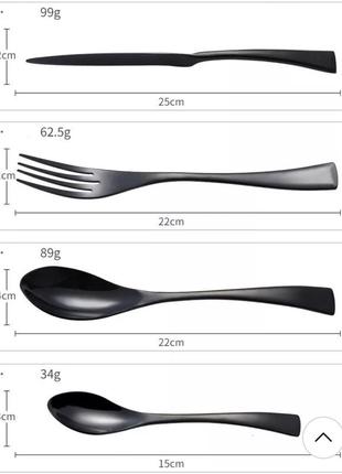 Столові прилади набор з 4х предметів ложка вилка ніж ложечка4 фото