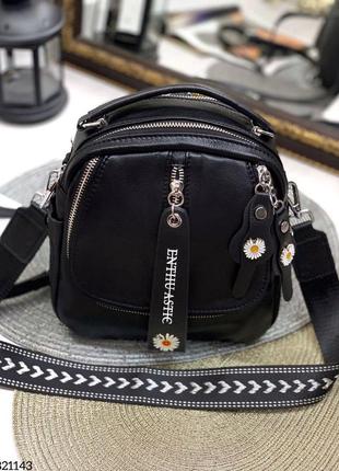 Стильный кожаный рюкзак черный3 фото