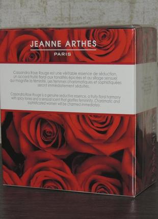 Jeanne arthes cassandra rose rouge 100 мл для женщин2 фото