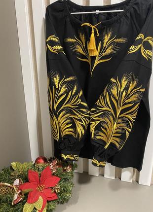 Вышитые блузы