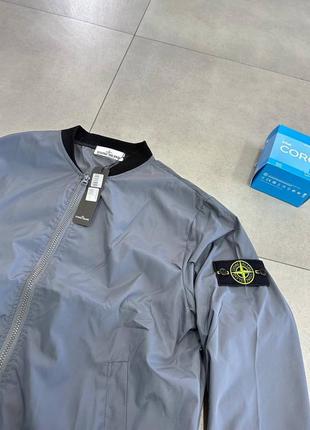 Бомбер/ветровка stone island