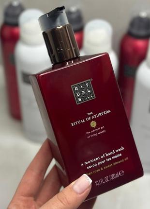 Мило для рук rituals 300 ml