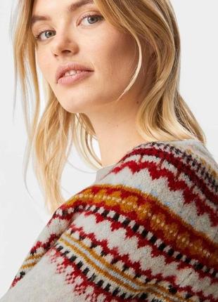 Джемпер від с&а різнокольоровий.