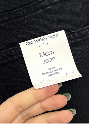 Женские джинсы mom calvin klein 28 размер оригинал7 фото