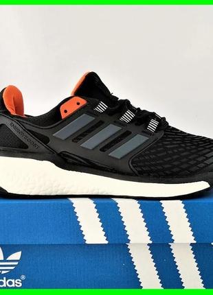 Кросівки adidas energy boost чорні чоловічі адідас