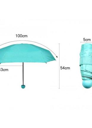 Компактна парасолька в капсулі-футлярі, маленька парасолька в капсулі.колір блакитний9 фото
