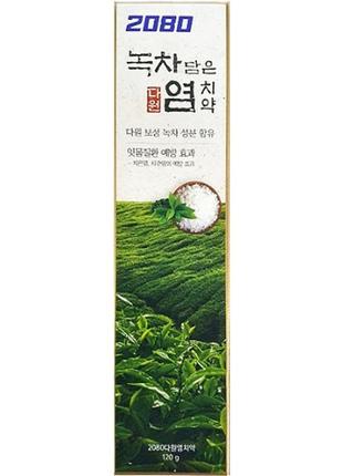 Dental clinic 2080 green tea salt toothpaste зубна паста з сіллю та екстрактом зеленого чаю1 фото