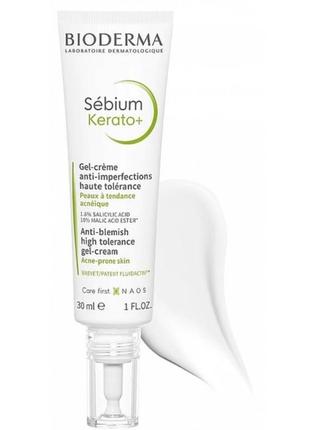 Биодерма себиум керато+ гель-крем против несовершенств bioderma sebium kerato+, 5 мл