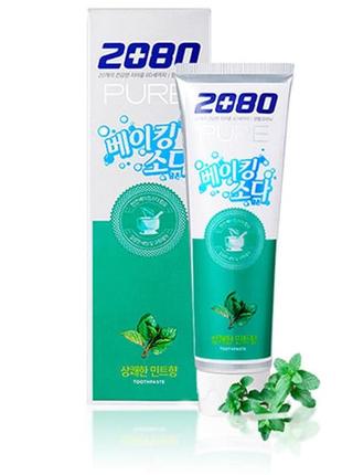 Dental clinic 2080 pure baking soda & mint blast toothpaste зубная паста з содой и мятой1 фото