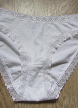 Трусики пот-30 см,поб-32 см,висота посадки-23,5