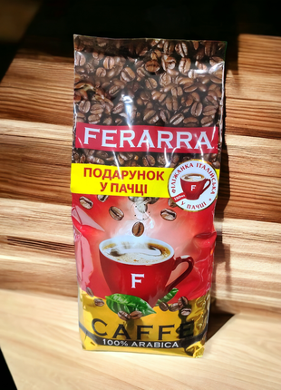 Кофе в зернах ferarra caffe arabica 1000г