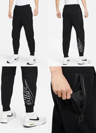 Штани nike tech fleece4 фото