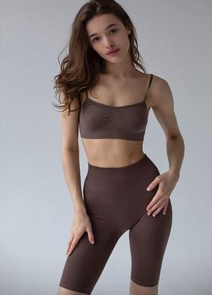 Ідеальний твій комплект мокко безшовний з якісної мікрофібри