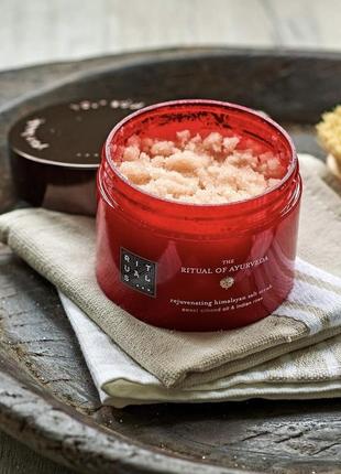 Набор подарочный rituals of ayurveda set m