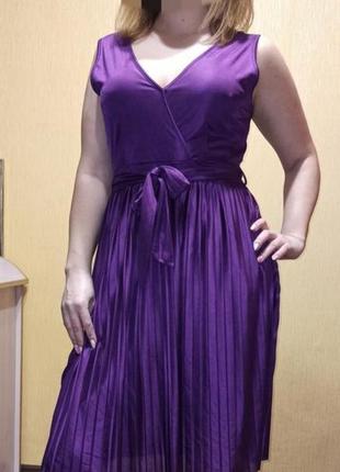 Фиолетовое осень красивое платье