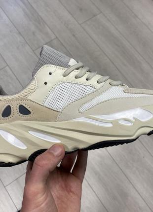 Кросівки adidas yeezy boost 700 beige бежеві