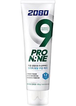 Dental clinic 2080 pro nine fresh mint toothpaste відбілююча зубна паста