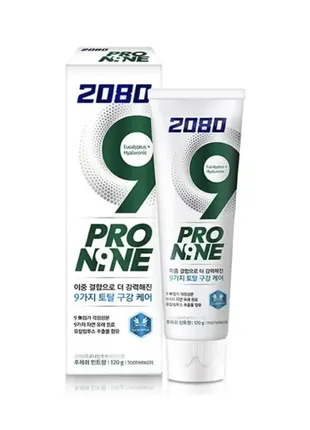 Dental clinic 2080 pro nine fresh mint toothpaste відбілююча зубна паста2 фото