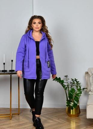 Куртка-кофта с карманами, цвет фиолетовый4 фото