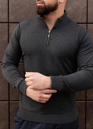 Мужская кофта джемпер