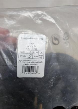 Оригинальные crocs classic all terrain clog