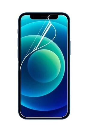 Гідрогелева матова захисна плівка для iphone 12