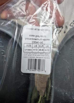 Оригинальные crocs classic all terrain clog10 фото