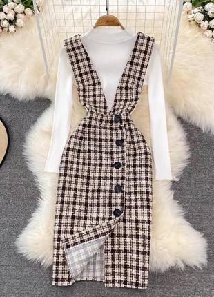 Комплект: твидовый сарафан + гольфик🤎