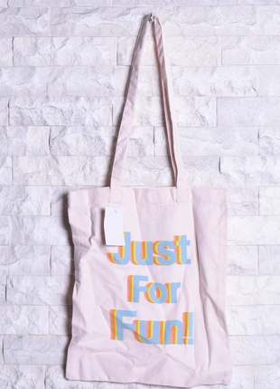 Эко сумка тканевая