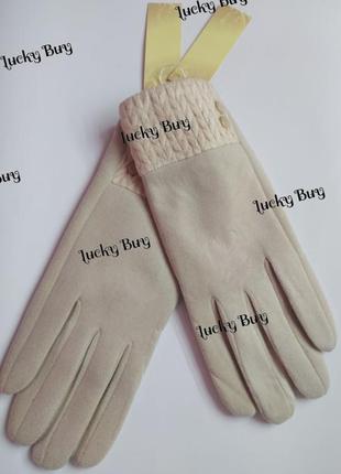 Женские бежевые перчатки