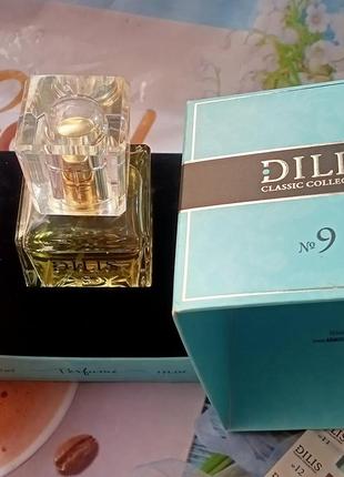 Dilis parfum classic collection №9. духи. рарітет. 30 мл.