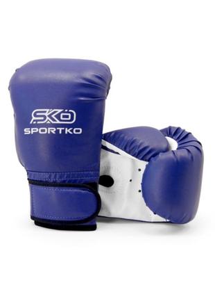 Рукавички боксерські 10 oz sportko 12-16 років колір синій