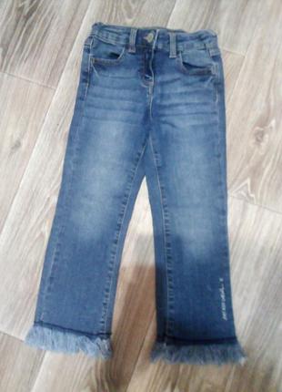 Джинси дівчинці