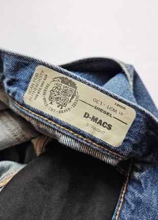 Шикарні чоловічі джинси diesel оригінал, d-macs straight fit regular waist washed non-stretch jeans10 фото