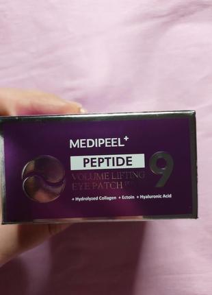 Омолоджувальні патчі для шкіри навколо очей з пептидами та гіалуроновою кислотою medi-peel peptide 9 volume lifting eye patch pro, 60 шт