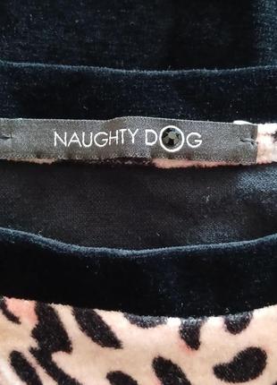 Кофта naughty dog 8