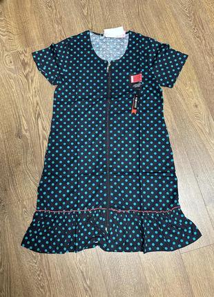 Sale❗️халат женский на молнии хлопок новый