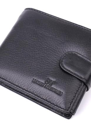 Качественный горизонтальный бумажник из натуральной кожи st leather 22455 черный