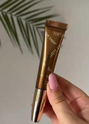 Контур tarte