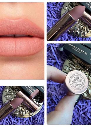 Шикарная помада anastasia beverly hills satin lipstick, оттенок blush brown