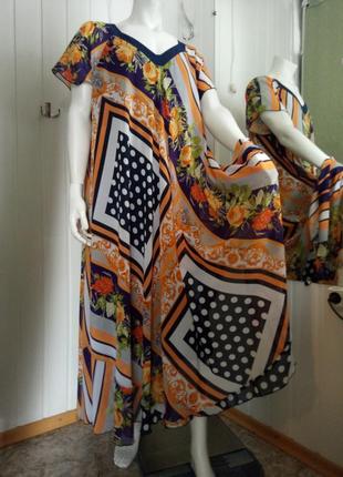 Платье большого размера