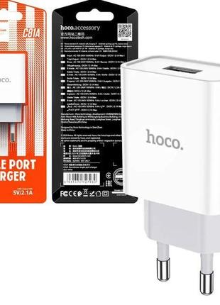 Зарядний пристрій hoco c81a (1usb 2.1a)